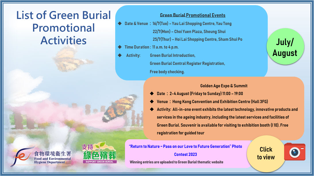 Green Burial Promotional Activities