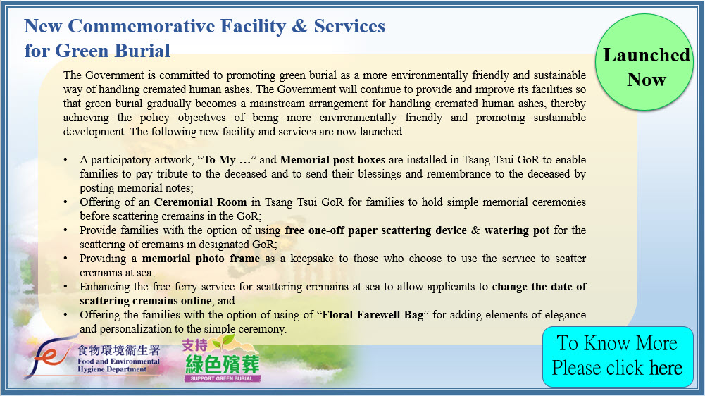 New Green Burial Commemorative Facilities and Services